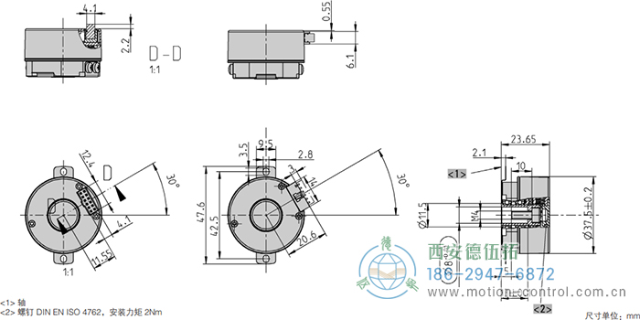 AD35光電絕對值電機反饋編碼器外形及安裝尺寸 - 西安德伍拓自動化傳動系統(tǒng)有限公司