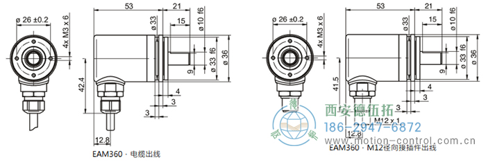 EAM360-S - CANopen®磁式絕對(duì)值重載編碼器外形及安裝尺寸(實(shí)心軸，帶同步法蘭) - 西安德伍拓自動(dòng)化傳動(dòng)系統(tǒng)有限公司