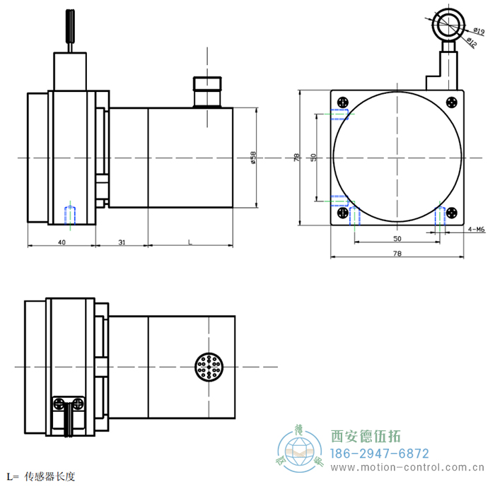 PCS78A拉線位移傳感器的外形及安裝尺寸 - 西安德伍拓自動(dòng)化傳動(dòng)系統(tǒng)有限公司