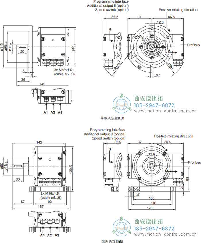 PMG10P - Profibus DP絕對值重載編碼器外形及安裝尺寸(實(shí)心軸) - 西安德伍拓自動化傳動系統(tǒng)有限公司