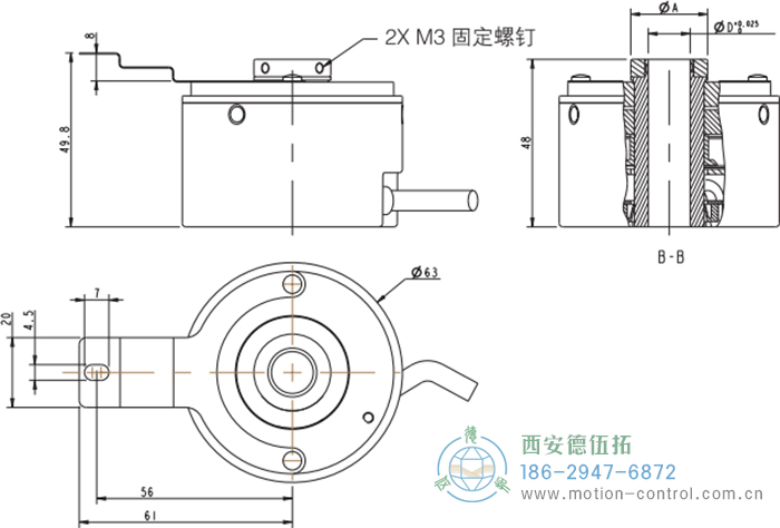 RI64空心軸標準光電增量編碼器外形及安裝尺寸 - 西安德伍拓自動化傳動系統(tǒng)有限公司